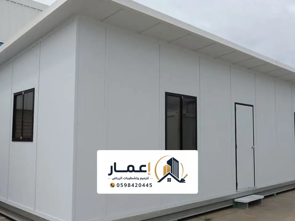 تركيب مجلس ساندوتش بانل جنوب الرياض
