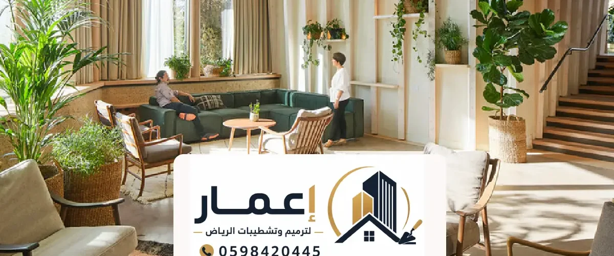 ترميم فلل شمال الرياض ، أفضل شركة ترميم فلل بأحدث الحلول الهندسية وأسعار تنافسية 2026