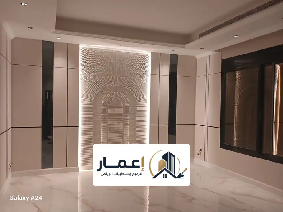 ديكورات جبس بورد الرياض