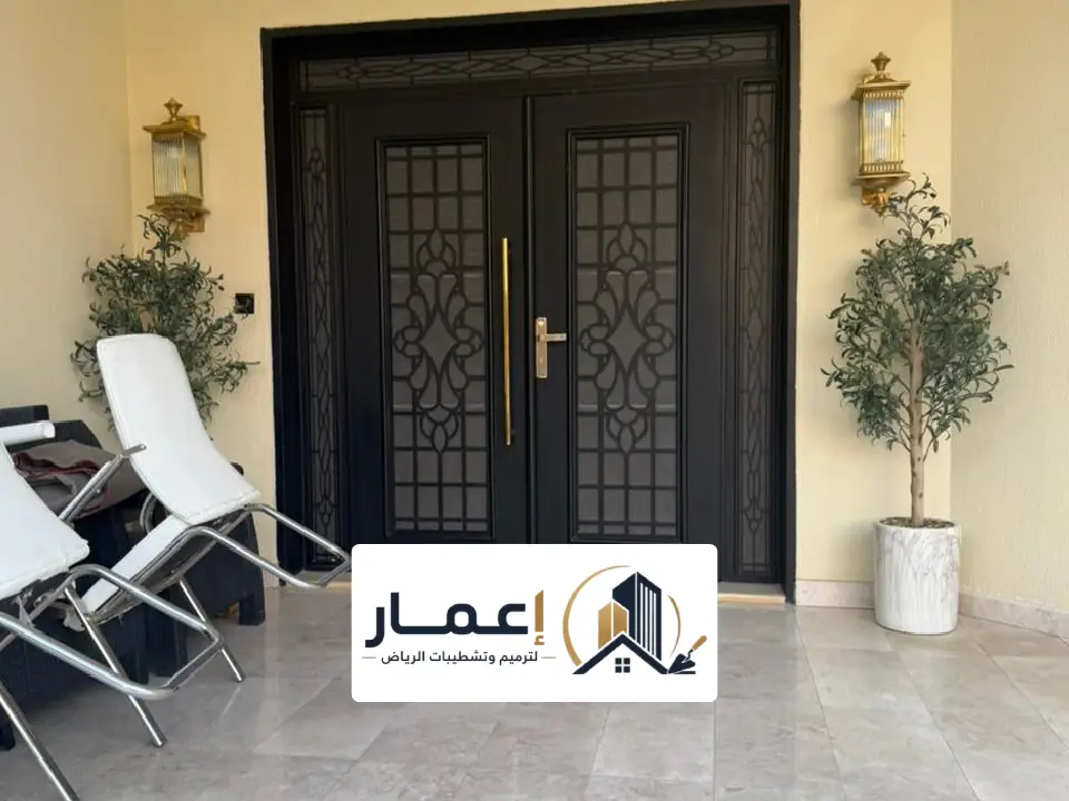 خدمات إصلاح وترميم الجدران للمداخل بالرياض