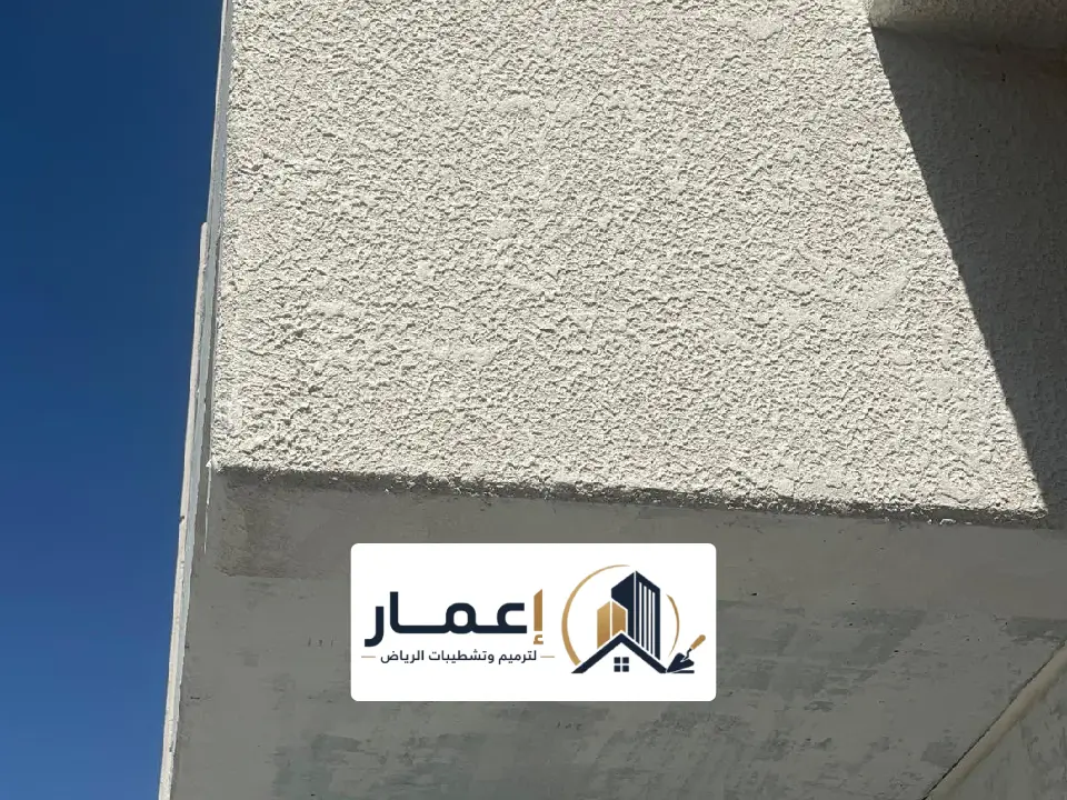 معالجات تشققات الجدران الخارجية بالرياض