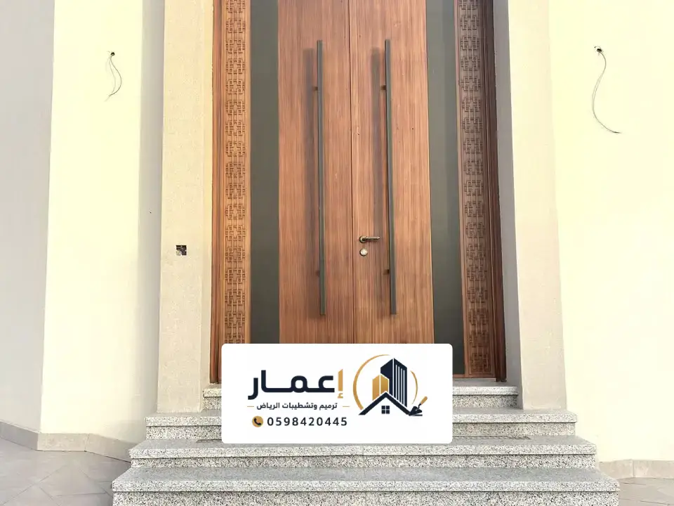 تفصيل أبواب بديل الخشب الرياض