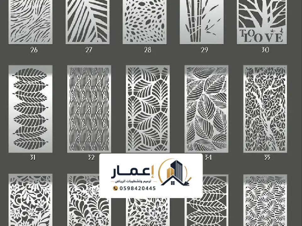 تصميم وتفصيل أبواب الرياض
