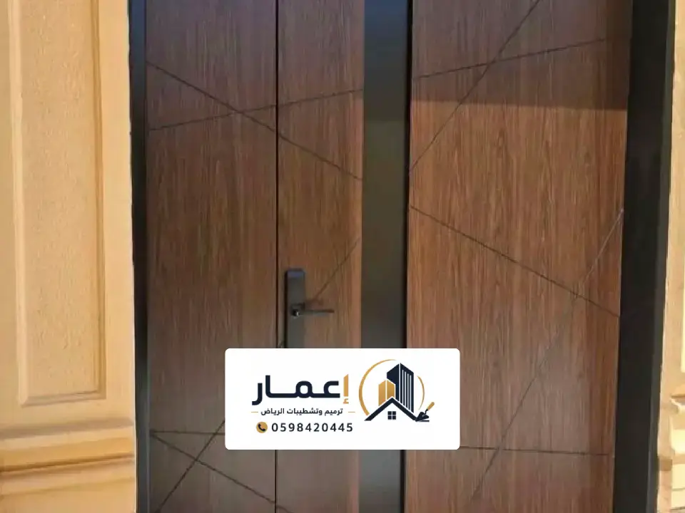 عمل تفصيل أبواب فلل الرياض