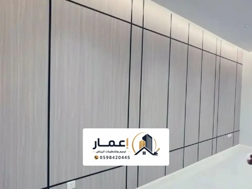 تنفيذ تشطيبات داخلي للممرات بالرياض
