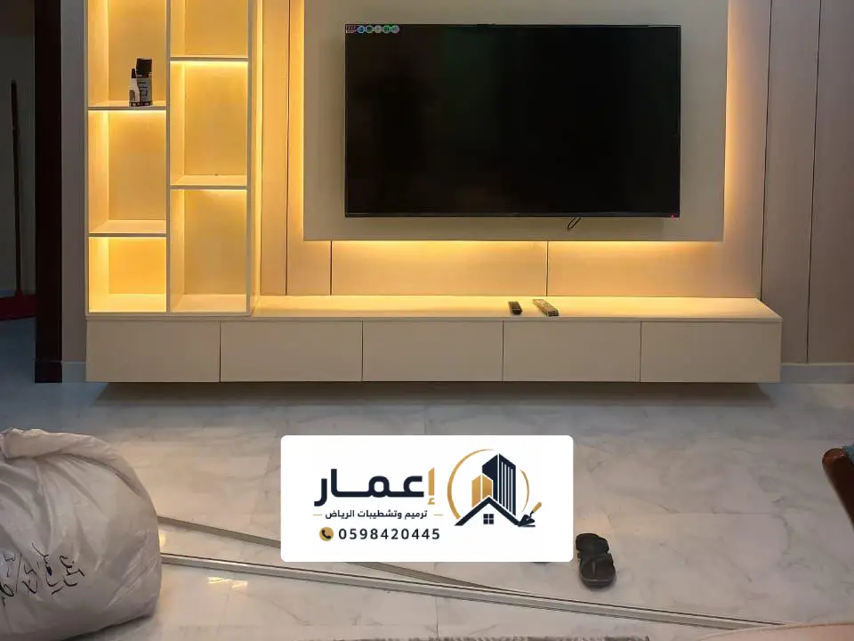 تشطيب داخلي ديكورات بالرياض