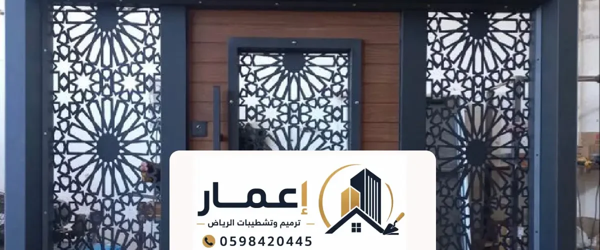 معلم حداد ابواب حديد الرياض