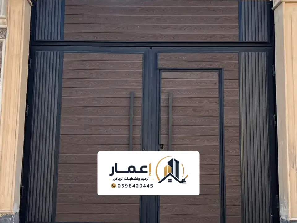 ابواب حديد خارجية للمنازل تركية