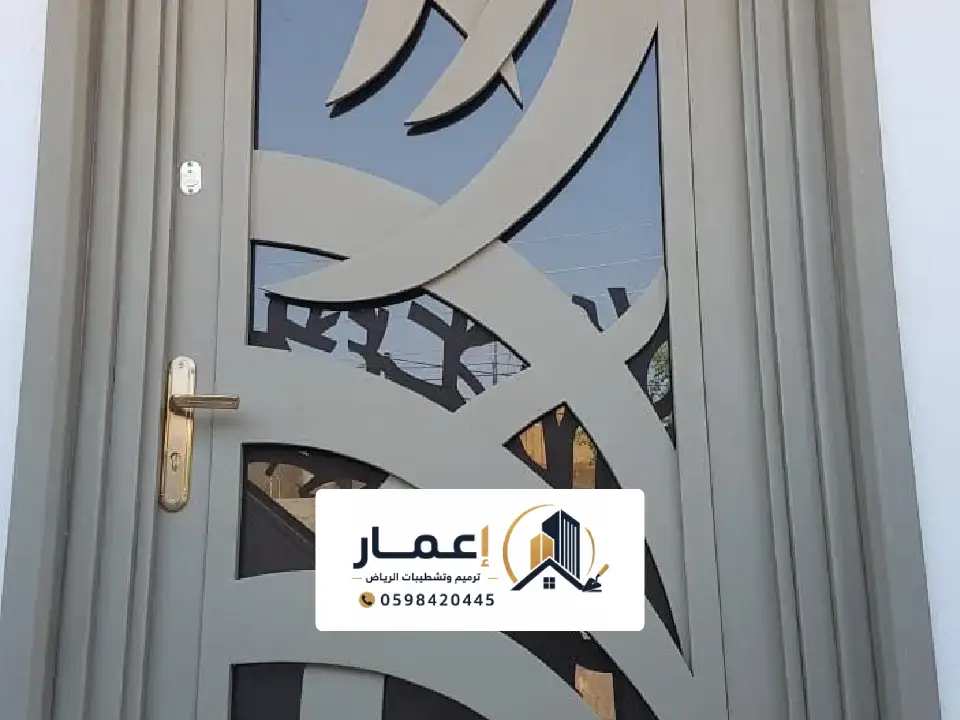 كتالوج باب حديد خارجية الرياض