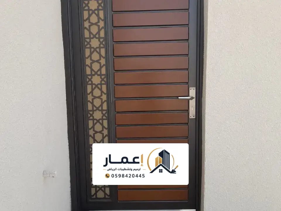 ابواب خارجية مودرن بالرياض