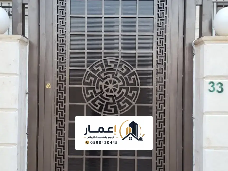تفصيل باب حديد قص ليزر بالرياض