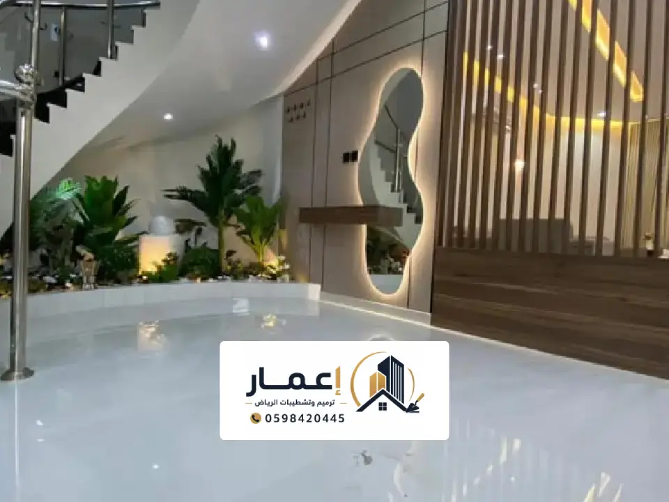 تجديد وترميم جدران فلل جنوب الرياض