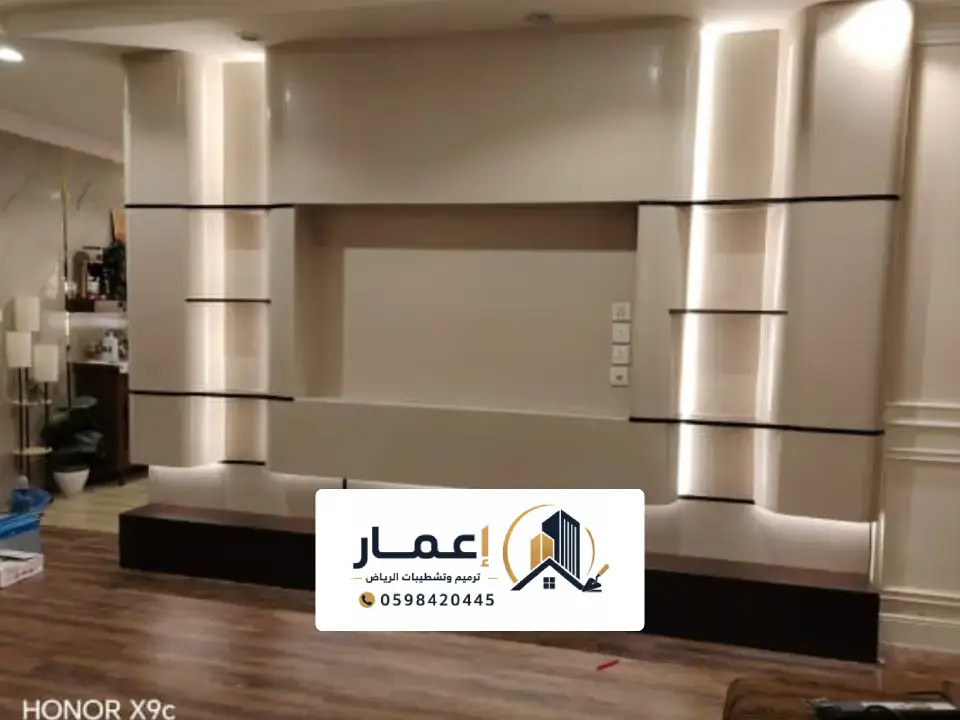 تجديد وترميم حوائط فلل جنوب الرياض