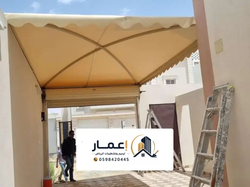 مظلة سيارة للحوش بالرياض